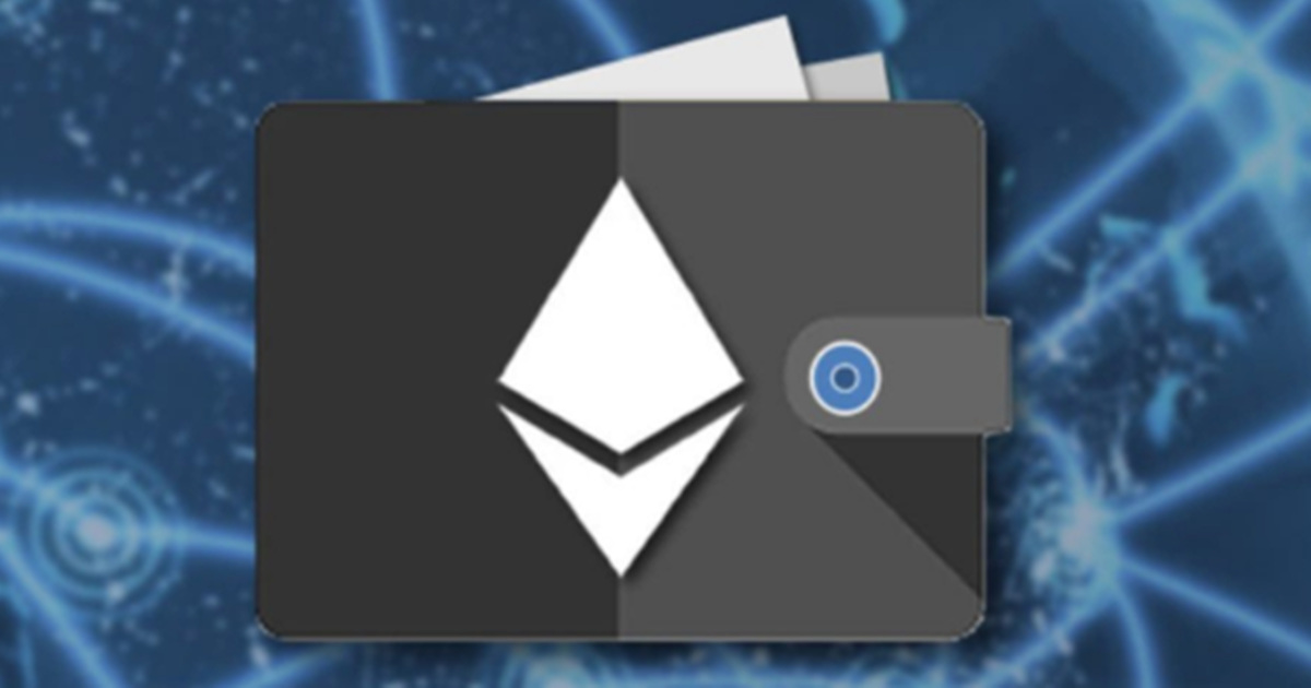 7 Best Ethereum Wallets to Keep Your ETH Securely